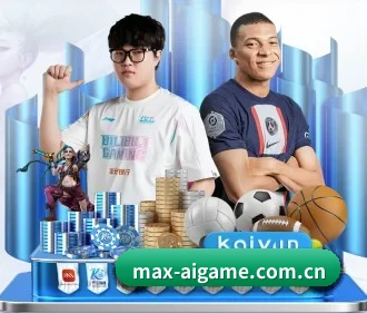 爱游戏网站 APP